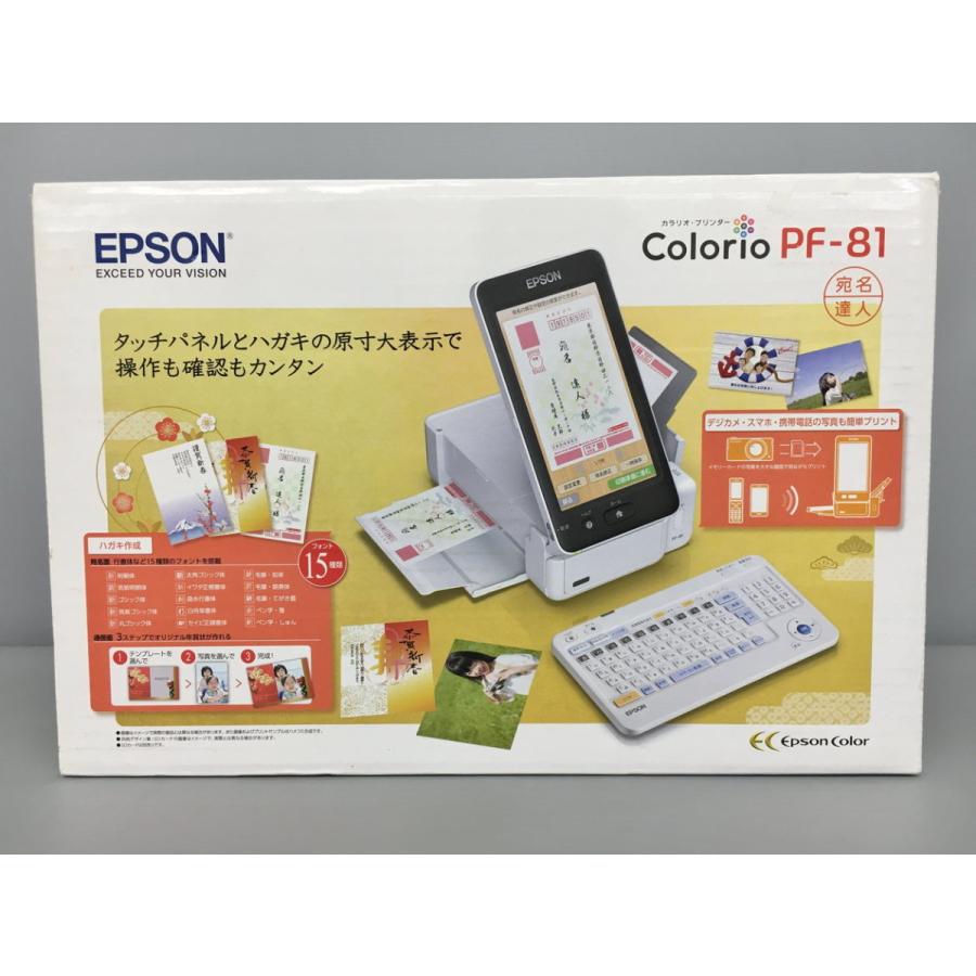 エプソン Epson カラリオ ハガキプリンター Pf 81 15年製 フォトプリンター B591b 美品 2105ls099 2105ls099 ハウマッチyahoo 店 通販 Yahoo ショッピング