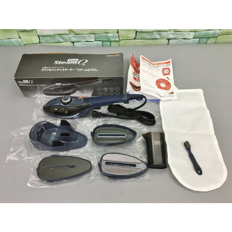 株式会社スマイル スチームqプラス Jse Zb デニムブルー パワフルハンディスチーマー 未使用 2108lt016 2108lt016 ハウマッチyahoo 店 通販 Yahoo ショッピング