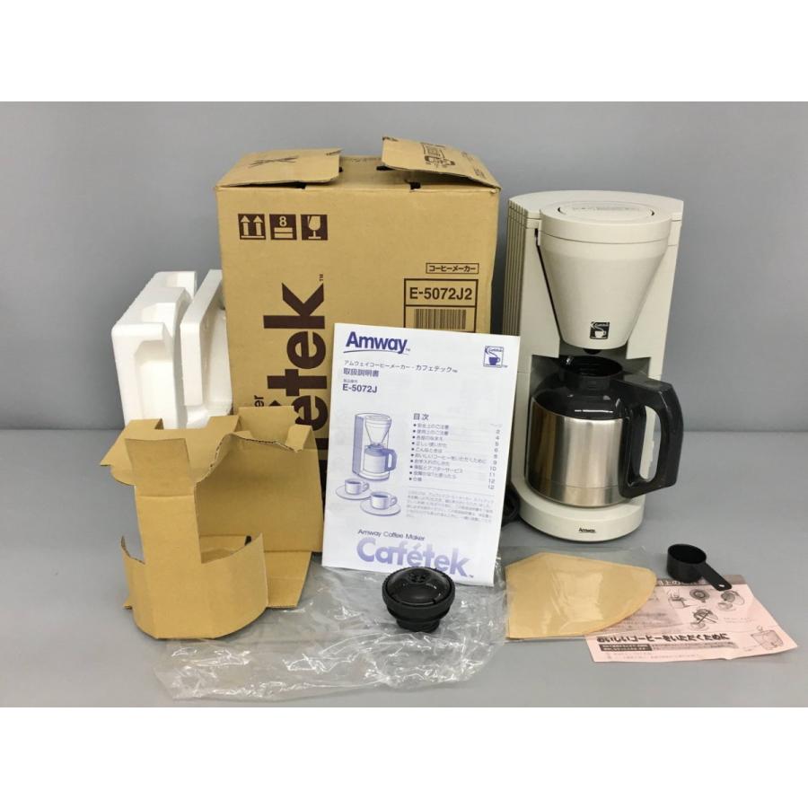 未使用 Amway アムウェイ Cafetek カフェテック コーヒー