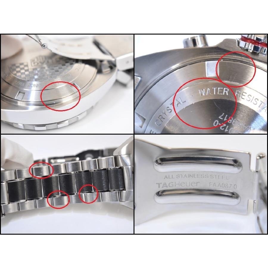 TAG HEUER 腕時計 フォーミュラ1 CAZ2012.BA0970 キャリバー16 メンズ 自動巻き スティール製 クロノグラフ 200m防水性 → 2401LR166 |  | 08