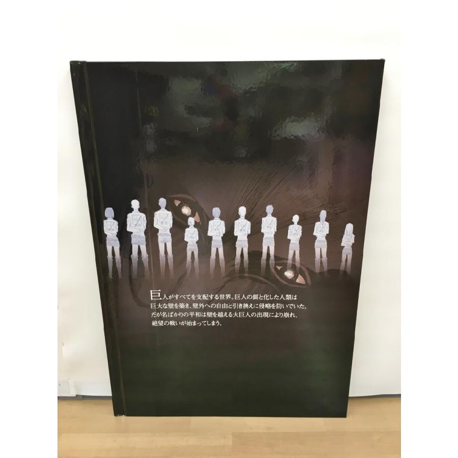 講談社 超大型版コミックス 巨人用 進撃の巨人 諫山創 Attack on titan ギネス認定 世界限定100冊 保存ケース欠品 2402LBS001 講談社 超大型版コミックス 巨人用 進撃の巨人 諫山創 Attack on titan