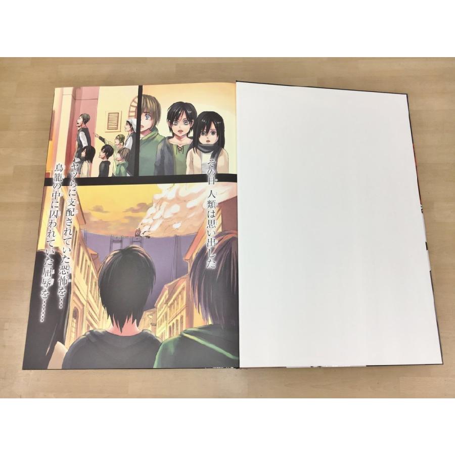講談社 超大型版コミックス 巨人用 進撃の巨人 諫山創 Attack on titan