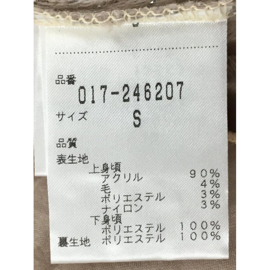 ナチュラルビューティーベーシック ドッキングワンピース S 未使用 2406WT073 |  | 05