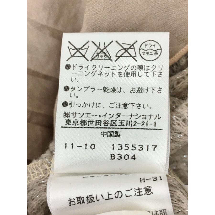 ナチュラルビューティーベーシック ドッキングワンピース S 未使用 2406WT073 |  | 06