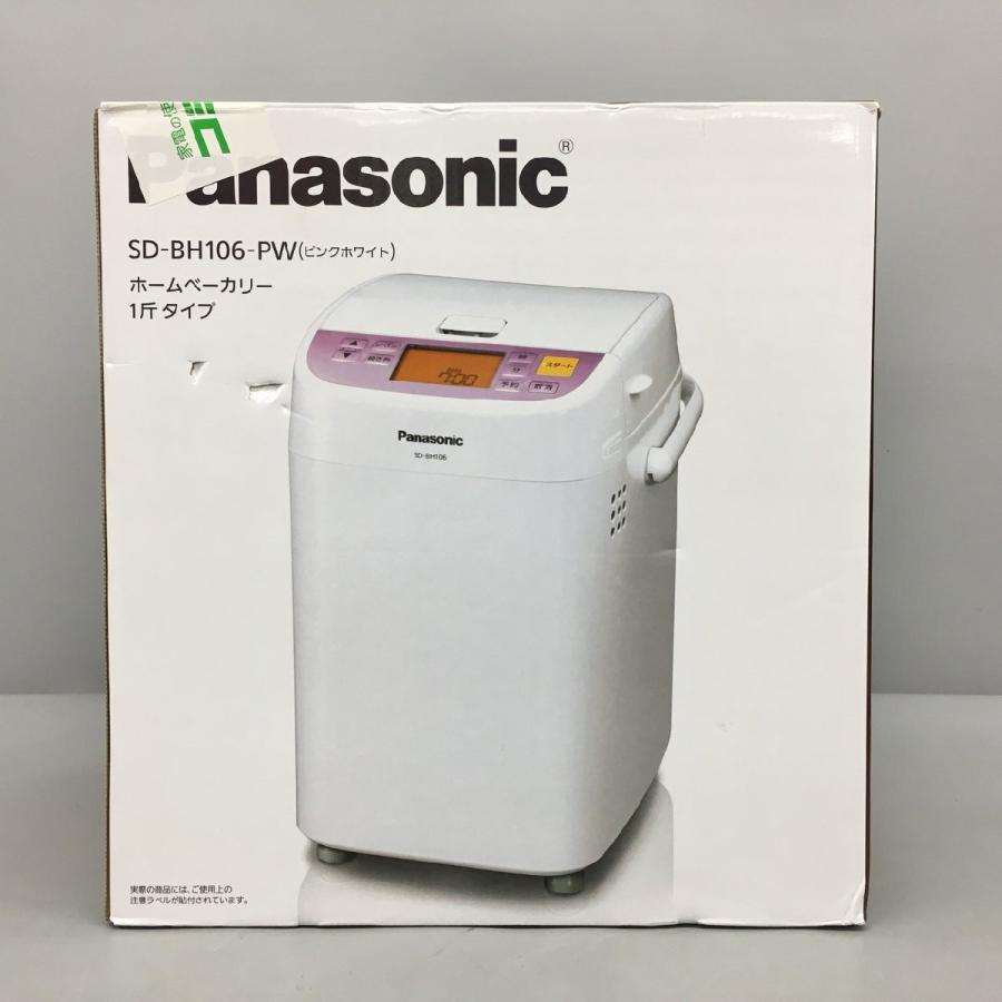 ホームベーカリー パナソニック Panasonic SD-BH106 2014年製 1斤
