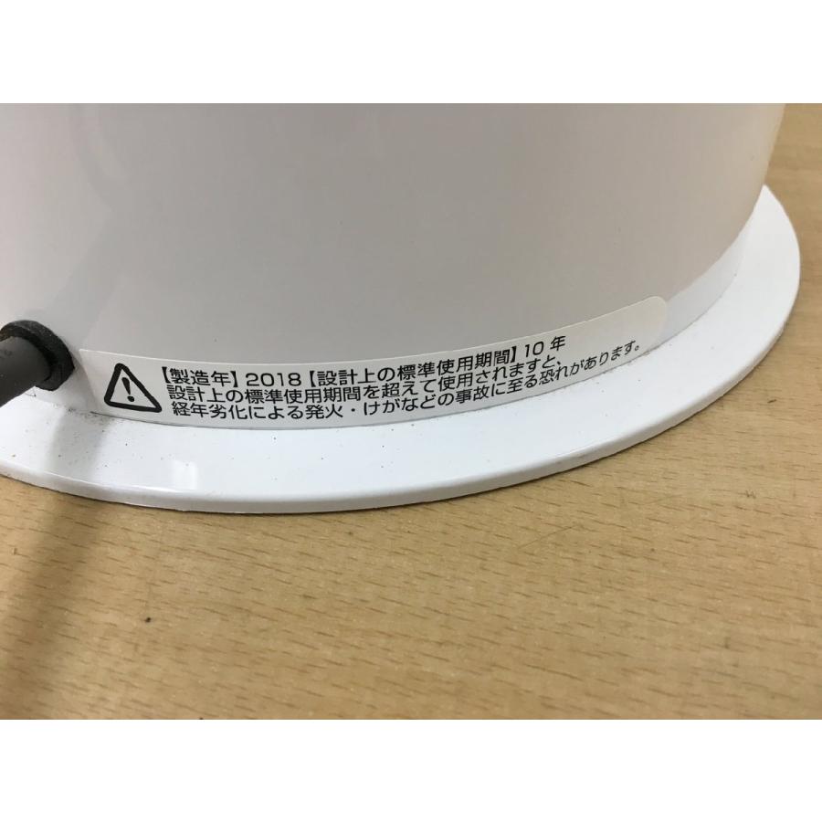 空気清浄機能付きファンヒーター Pure Hot + Cool HP04 木造6畳