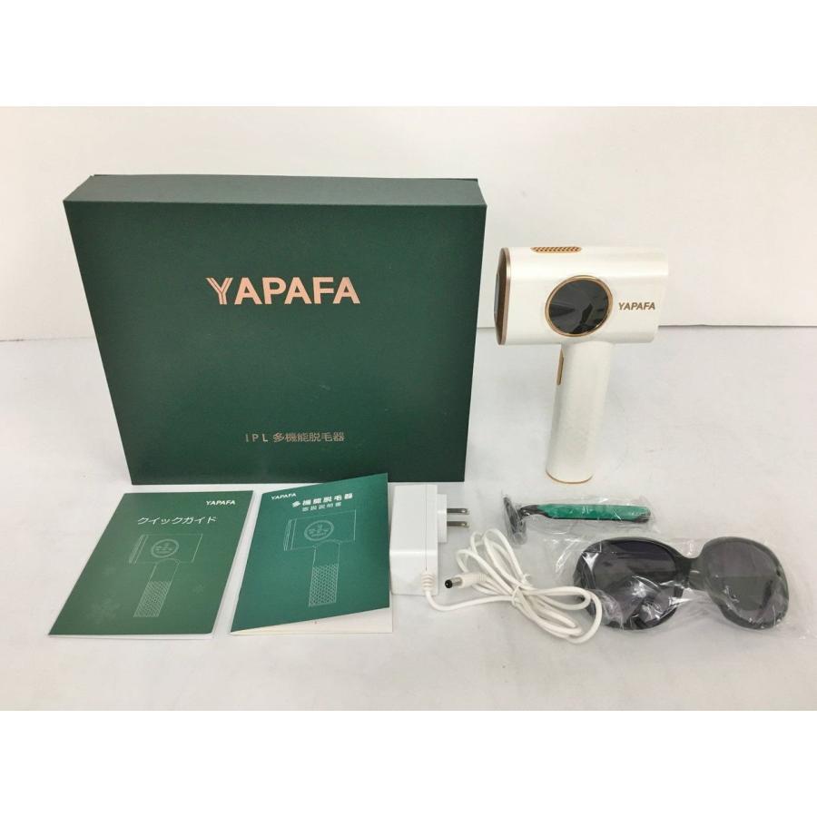 IPL 多機能脱毛器 YAPAFA ホワイト 光脱毛器 VIO対応 男女兼用 美品