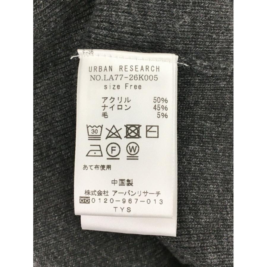 サニーレーベル アーバンリサーチ Sonny Label URBAN RESEARCH ニットワンピース FREE グレー 2409WS044 |  | 04