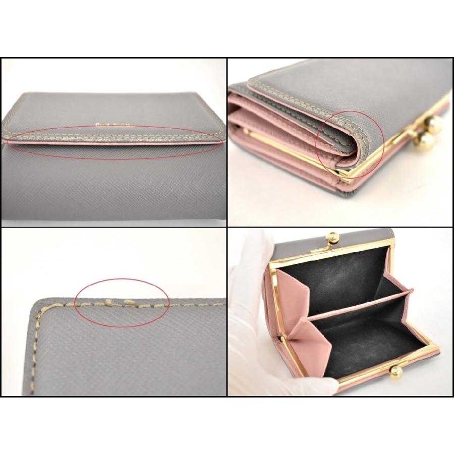 ポールスミス Paul Smith 三つ折り財布 グレー系 箱付き ガマ口
