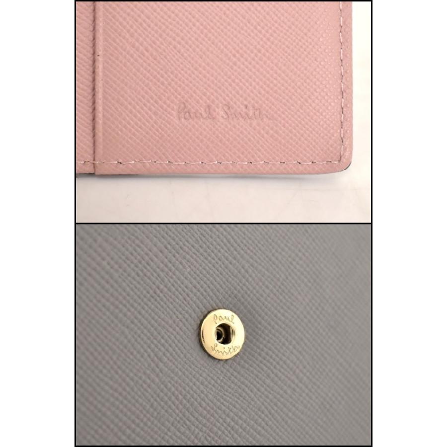 ポールスミス Paul Smith 三つ折り財布 グレー系 箱付き ガマ口