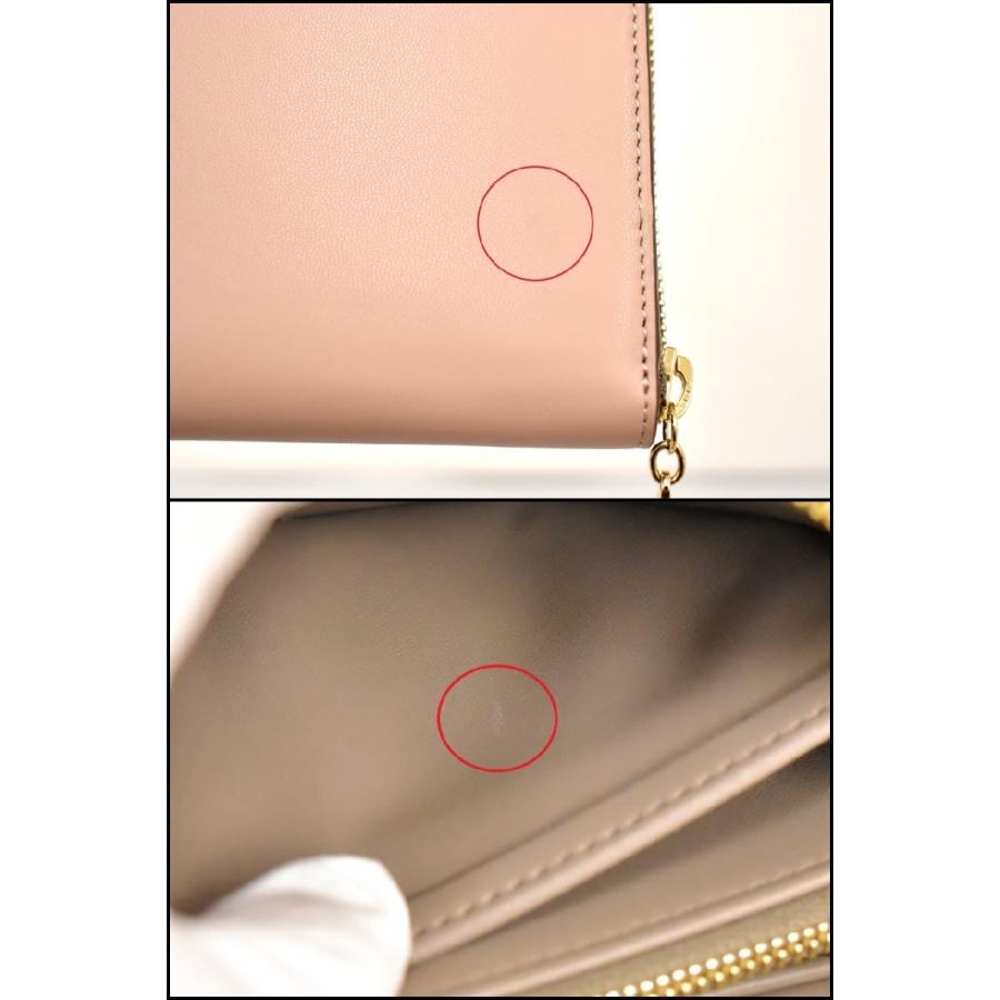 ステラマッカートニー STELLA McCARTNEY 長財布 ピンク系 ラウンド