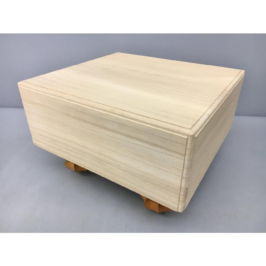 将棋盤 駒台 セット 覆付き 2410LO065 : ハウマッチYahoo!店 - 通販