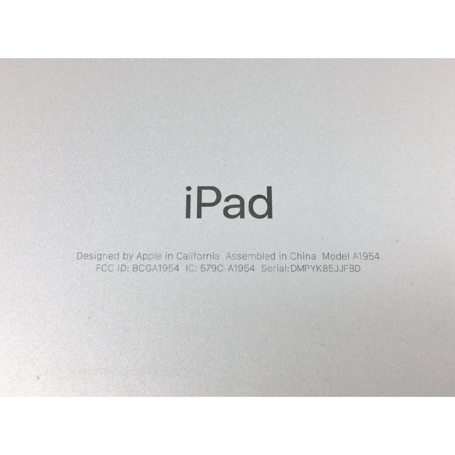 タブレット iPad 第6世代 MR6P2J/A 32GB アップル/ソフトバンク Apple