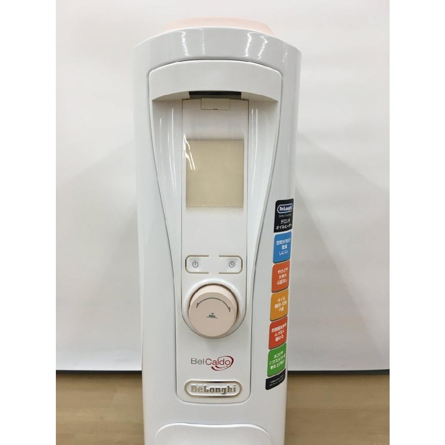 オイルヒーター ベルカルド RHJ75V0915-PK デロンギ De