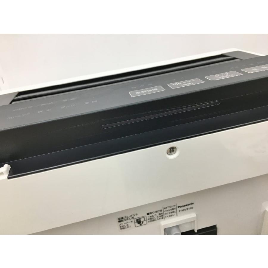 パナソニック Panasonic 空気清浄機 次亜塩素酸 空間除菌脱臭機