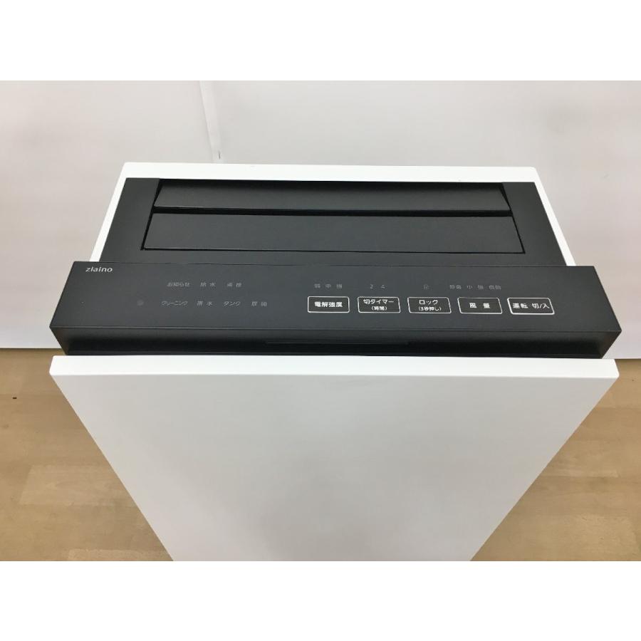 パナソニック Panasonic 空気清浄機 次亜塩素酸 空間除菌脱臭機