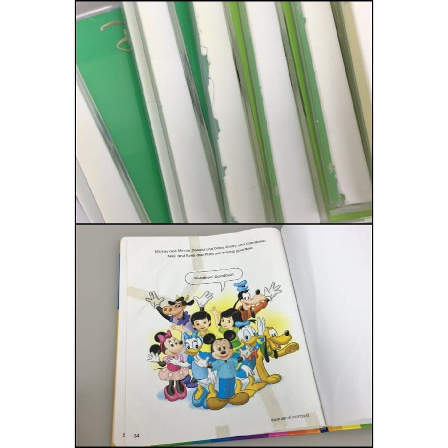 DWE ディズニー英語システム メインプログラム まとめセット CD DVD