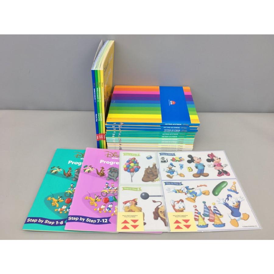 DWE ディズニー英語システム メインプログラム まとめセット CD DVD