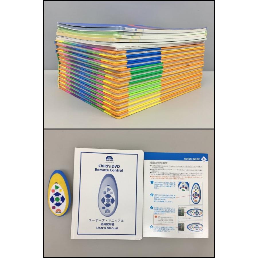 DWE ディズニー英語システム メインプログラム まとめセット CD DVD