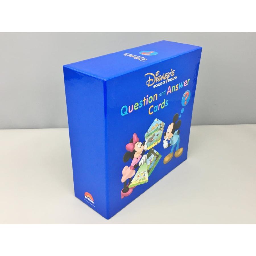 DWE ディズニー英語システム Q＆Aカード カード揃い インデックス4冊 