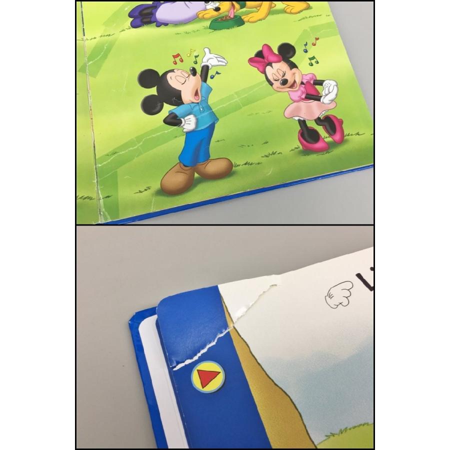 DWE ディズニー英語システム ミッキーマジックペンセット CD 絵本