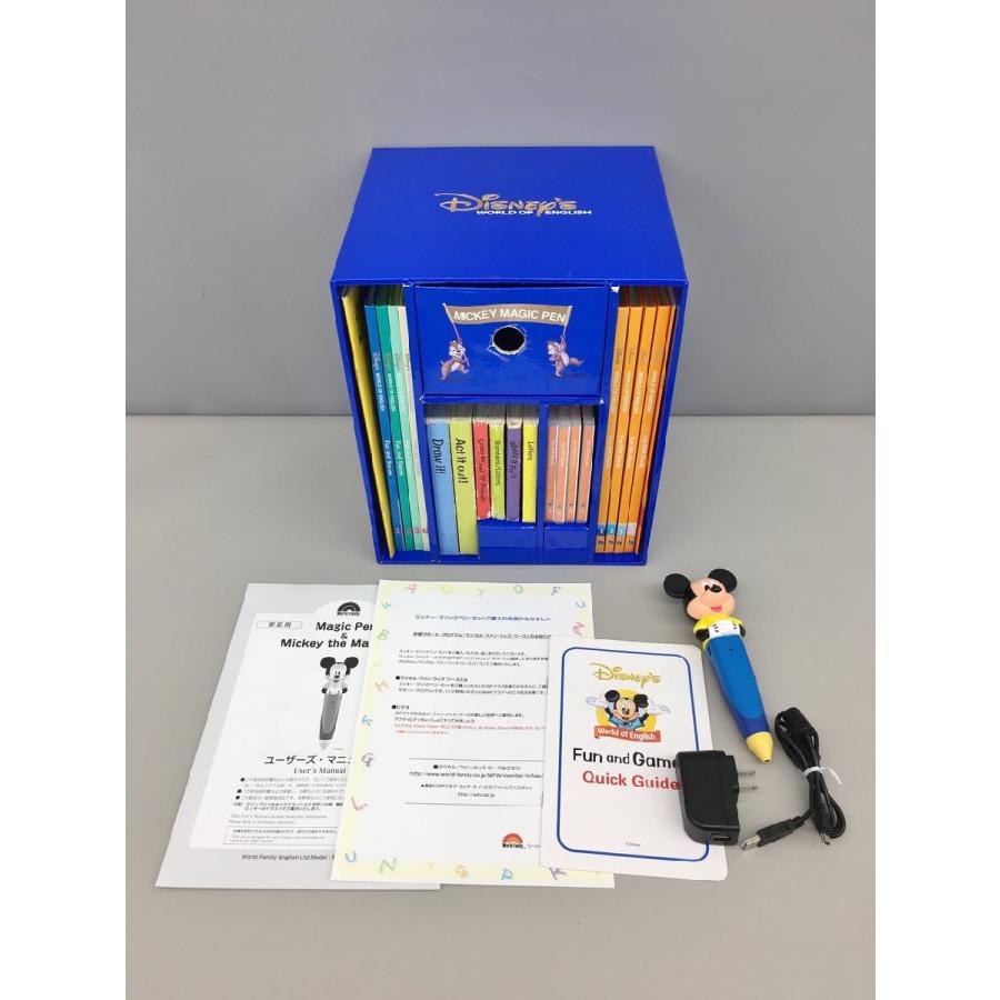 DWE ディズニー英語システム ミッキーマジックペンセット CD 絵本