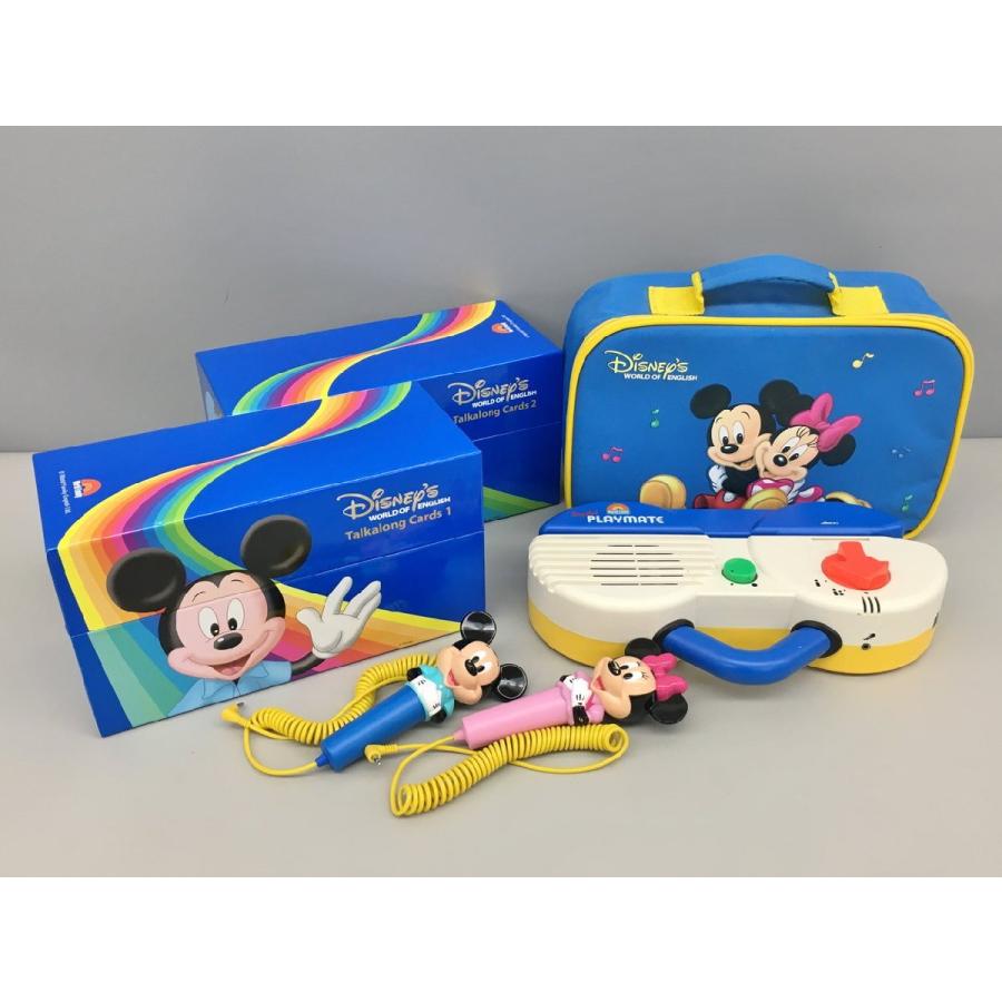 ベビー・キッズおもちゃ ディズニー ワールドイングリッシュ トーク