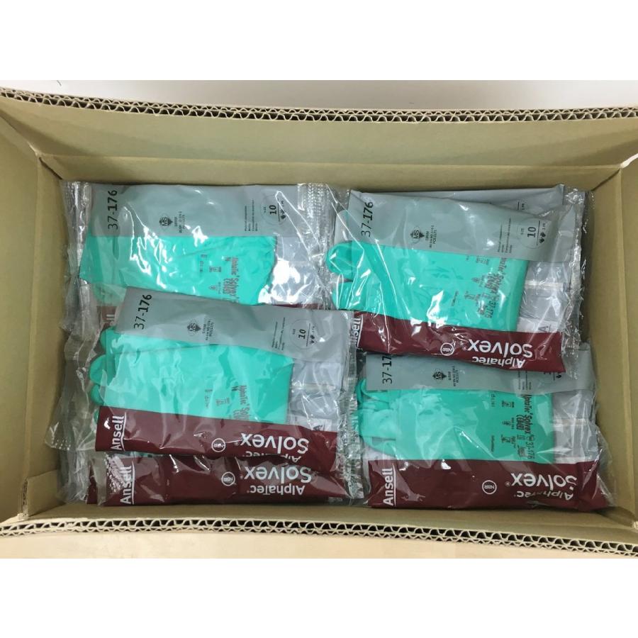 Ansell アンセル 安全保護用品 化学防護手袋37-176(XL) 144双セット 37-176 17093 ニトリル クラス1 サイズ10 シゲマツ 未使用 2501LT271 |  | 03
