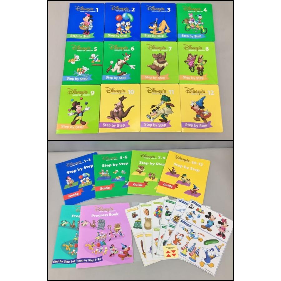 Disney World English DWE ディズニー英語システム ミッキーパッケージ