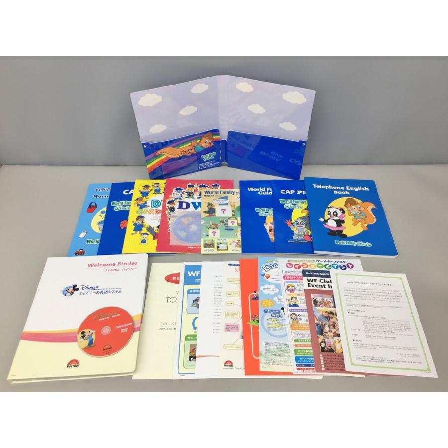 Disney World English DWE ディズニー英語システム ミッキーパッケージ