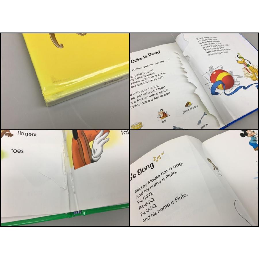 Disney World English DWE ディズニー英語システム ニューシング