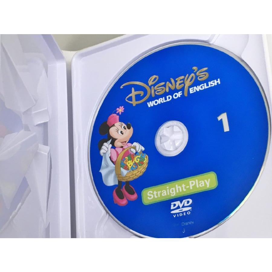 Disney World English DWE ディズニー英語システム ストレートプレイ