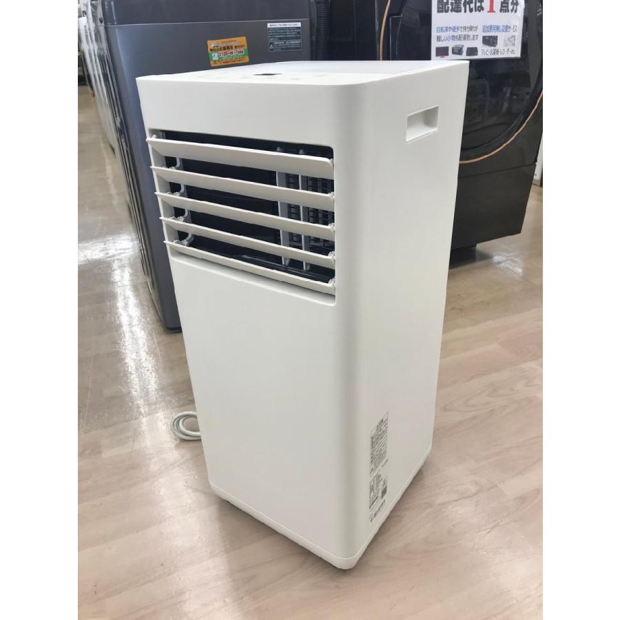 2024年製 アイリスオーヤマ IPK-2304S ポータブルクーラー IPK-2304S アイリスオーヤマ 2024年製 冷房専用
