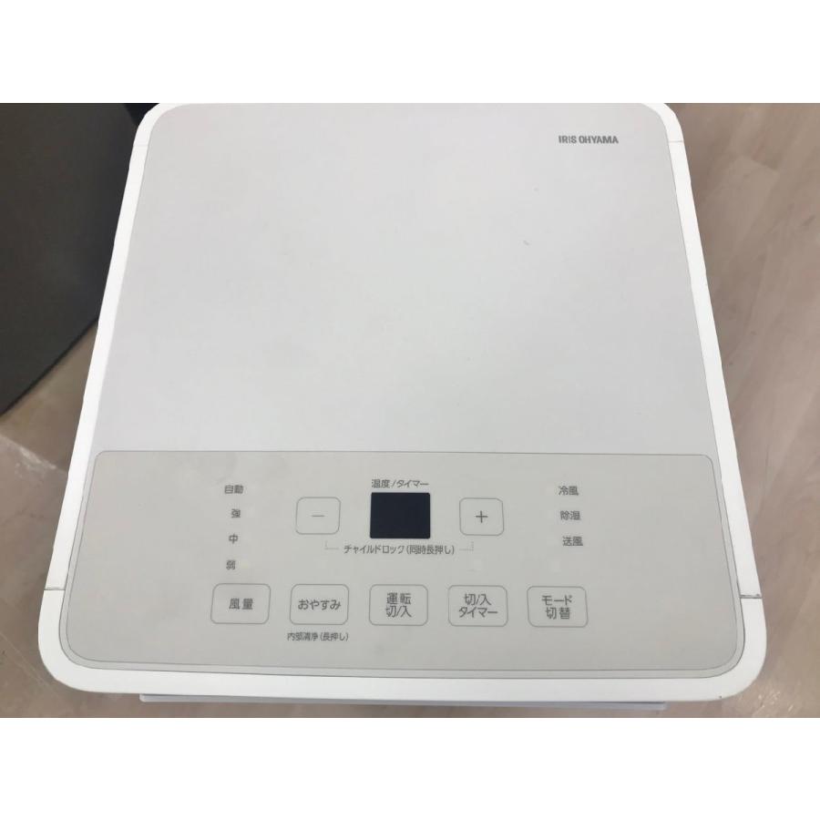 ポータブルクーラー IPK-2304S アイリスオーヤマ 2024年製 冷房専用