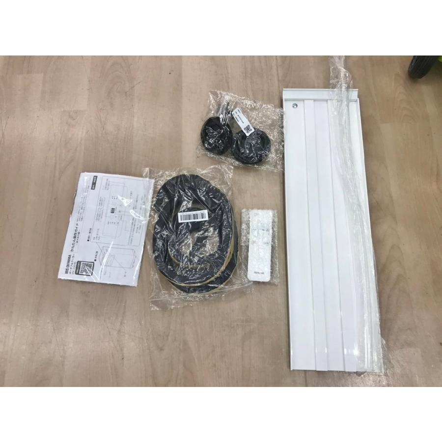 ポータブルクーラー IPK-2304S アイリスオーヤマ 2024年製 冷房専用