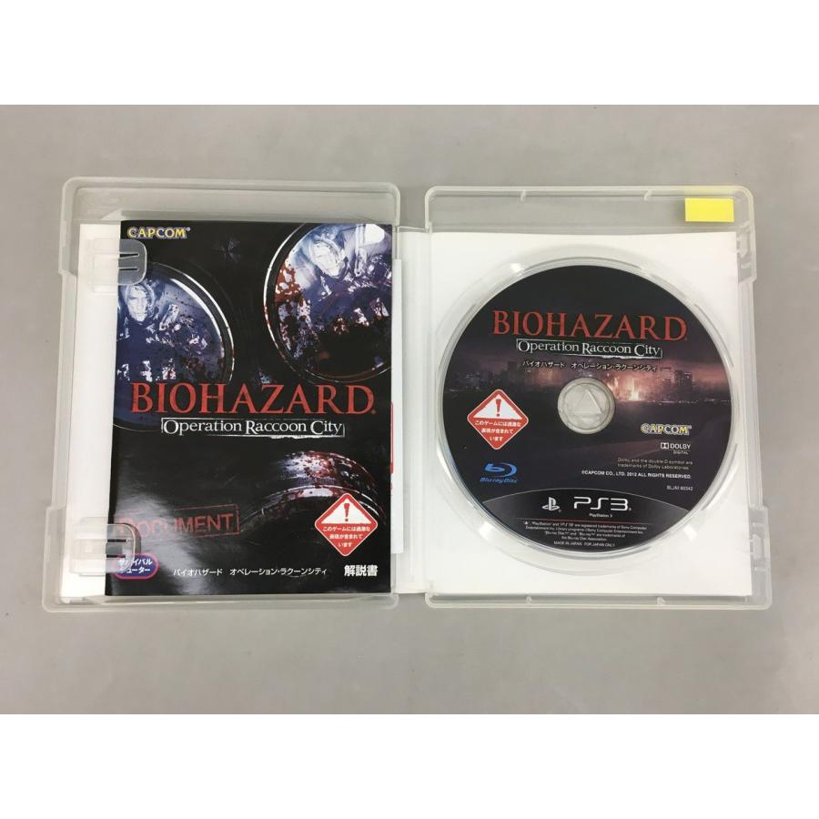 PS3 ゲームソフト4本まとめセット バイオハザード メタルギア