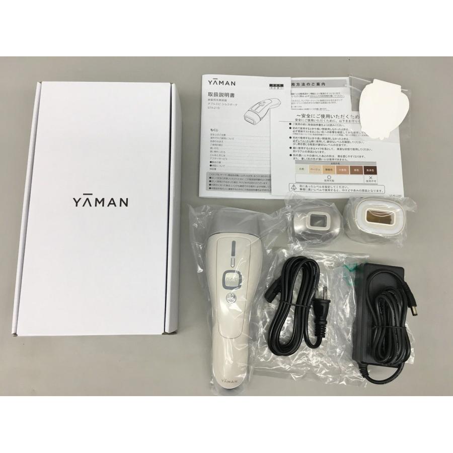 家庭用光脱毛器 ダブルエピ シルクボーテ STA-216H ヤーマン YA-MAN 未