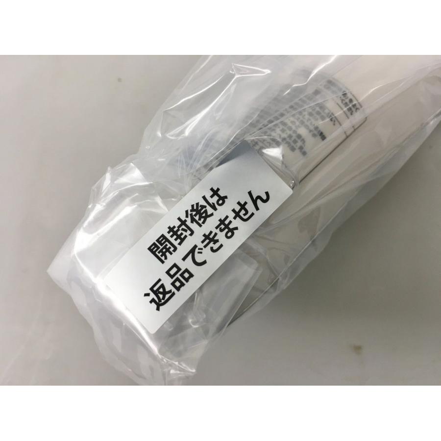家庭用光脱毛器 ダブルエピ シルクボーテ STA-216H ヤーマン YA-MAN 未