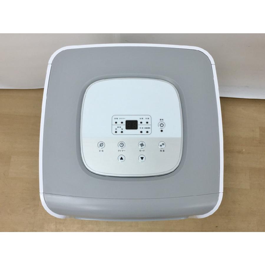 スポットエアクーラー SC-Y2417WH スリーアップ 2024年製 排気ホース