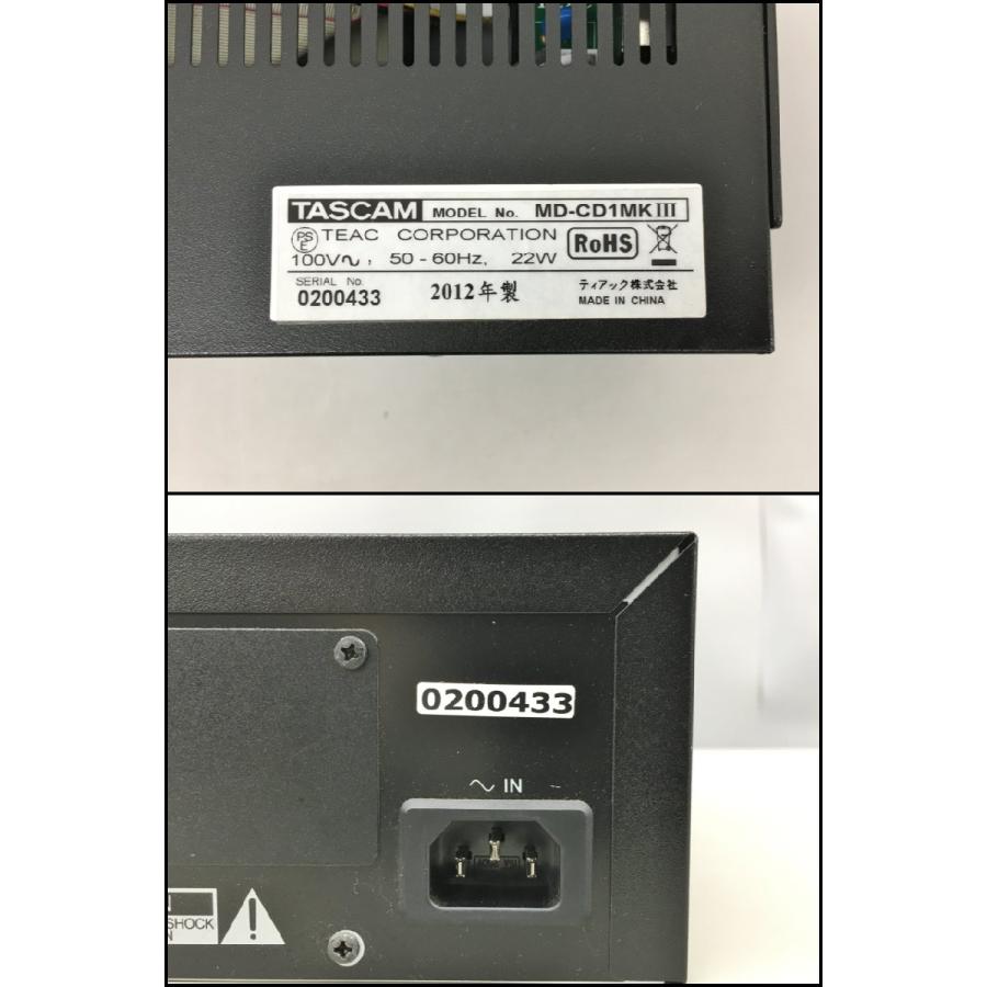 CD/MDコンビデッキ MD-CD1 MKIII タスカム TASCAM 2012年製 リモコン