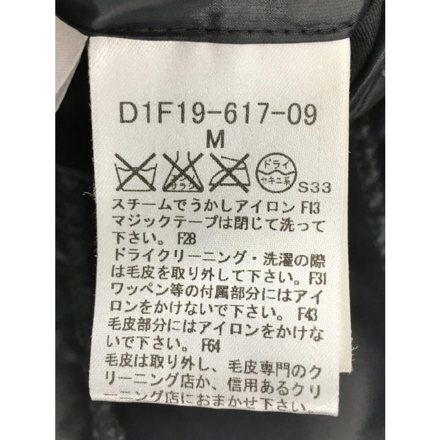 バーバリーブラックレーベル BURBERRY BLACK LABEL ダウンジャケット M