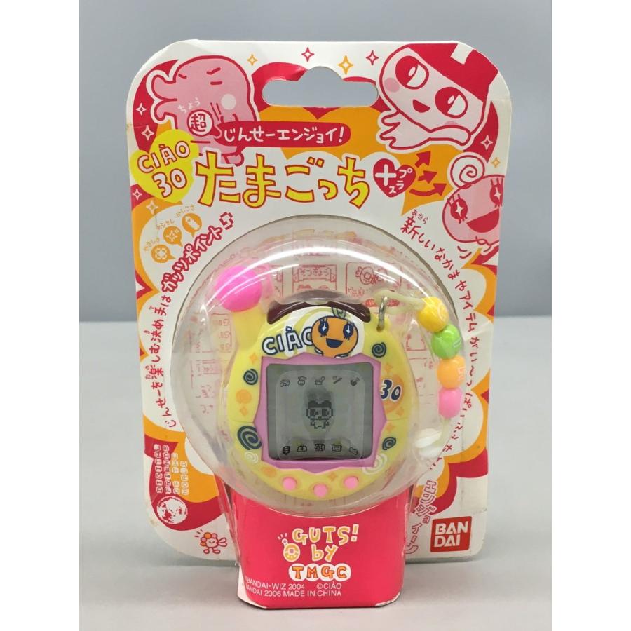 バンダイ BANDAI 携帯ゲーム機 超じんせーエンジョイ！ たまごっち+
