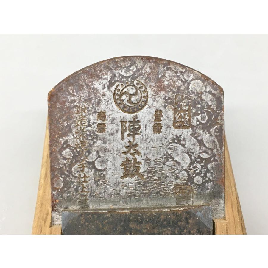 陣太鼓 鉋 かんな カンナ 2509LS275 : ハウマッチYahoo!店 - 通販