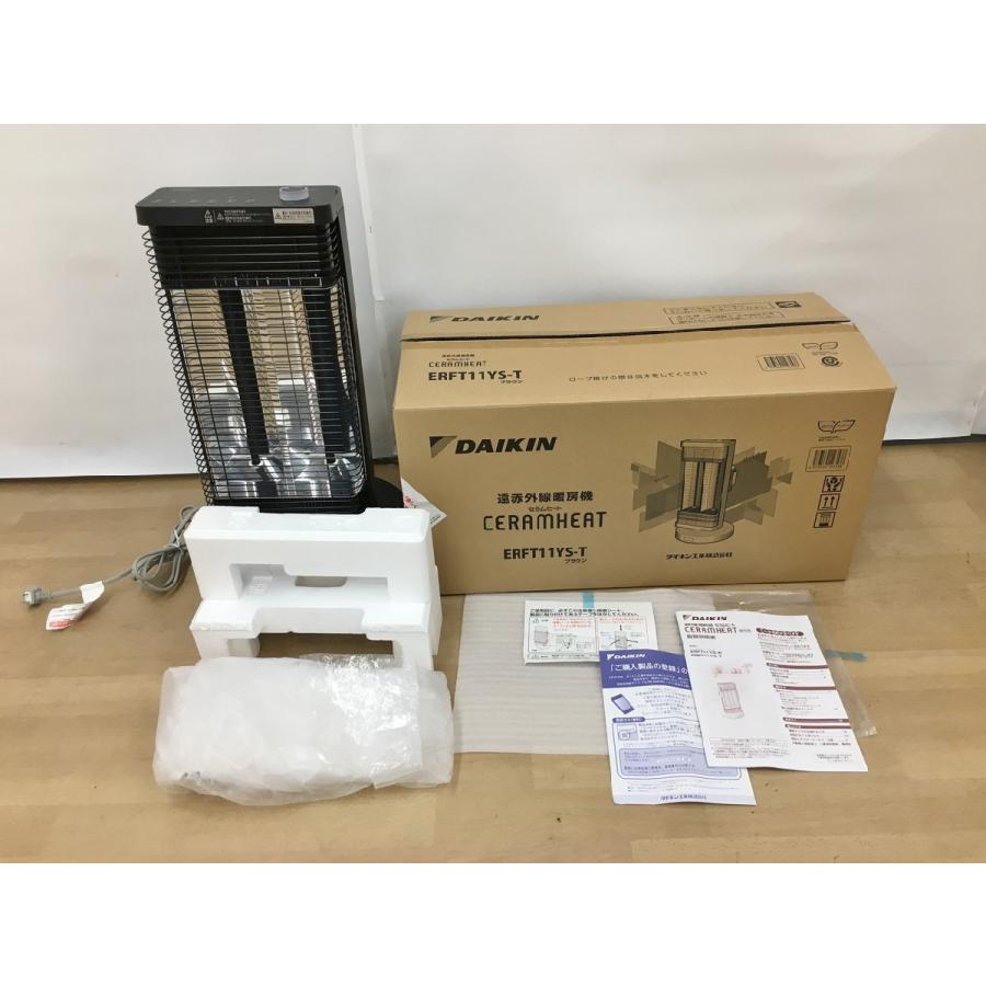 遠赤外線暖房機 セラムヒート ダイキン工業 Daikin ERFT11YS-T