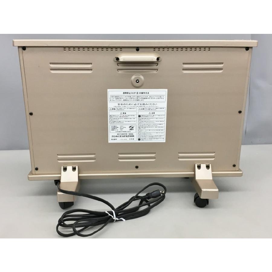 遠赤外線暖房器 サンルミエ エクセラ500 N500L パネルヒーター 500W
