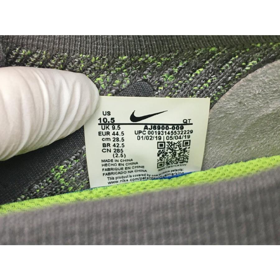 ナイキ NIKE スニーカー メンズ エアヴェイパーマックス フライニット