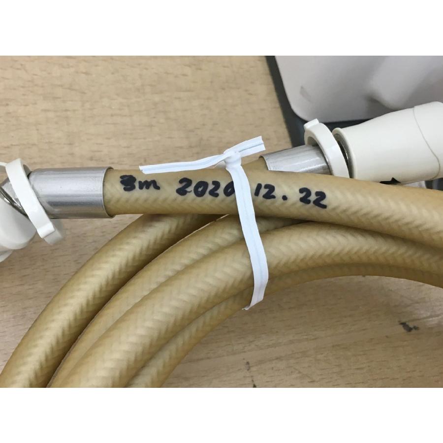 ノーリツ都市ガスファンヒーター GFH-4003S ホワイト 5mホース付き