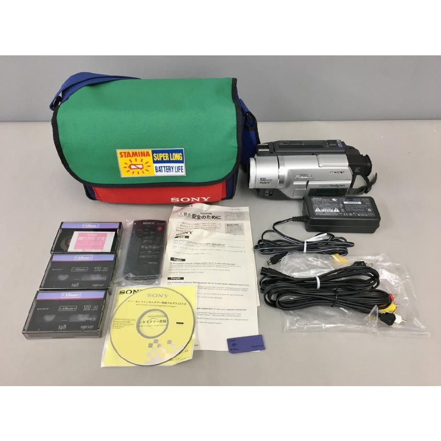 ソニー SONY デジタルビデオカメラ ハンディカム DCR-TRV225 収納