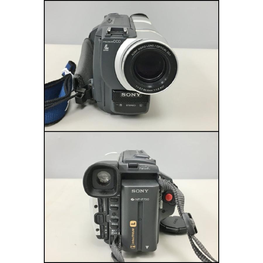 ソニー SONY デジタルビデオカメラ ハンディカム DCR-TRV225 収納