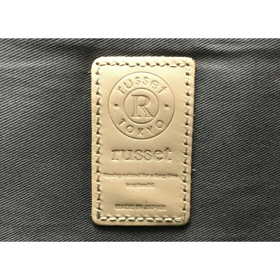 ラシット russet トートバッグ グレー 現状品 2511LR161 |  | 05